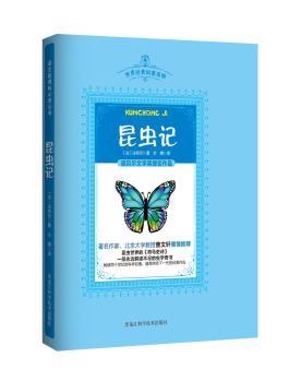 xӛ(qun)gD棩xġRʷԊ(sh)Nɂ(g)o(j)ĿƌW(xu)繫J(rn)Ŀս(jng)l(f)ꌦ(du)ȻƌW(xu)dȤ@ZؐČW(xu)(jing)L(zhng)xֵÂoһĽ(jng)Ʒ