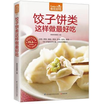 @óԣһW(xu)͕ʳ䛣