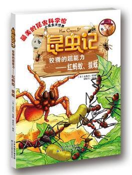 xӛƻĳtΛρ
