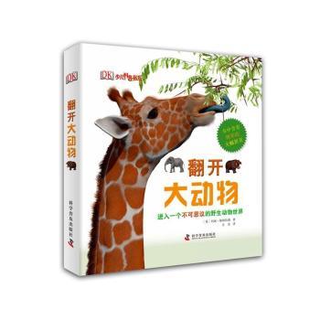DK퓣_         cς^w󡢲LҰﲻڶ٬F(xin)@@Ą