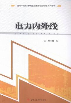 (ni)⾀(xin)