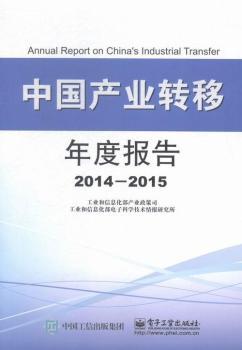 2014-2015-Їa(chn)I(y)D(zhun)Ȉ(bo)