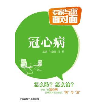 Ĳc挦(du)棩