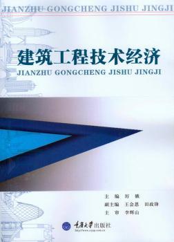 ̼g(sh)(jng)