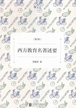 Ҫ2棩ҪF(xin)˼