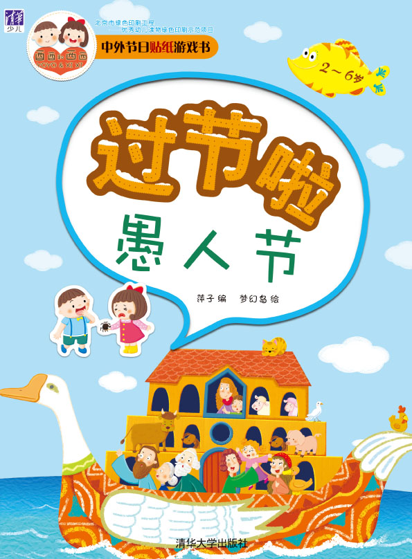 ⹝(ji)NΑ^(gu)(ji)  ˹(ji)